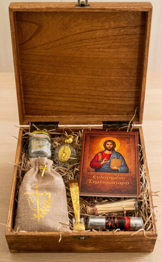The Holy Box (Plain cups)